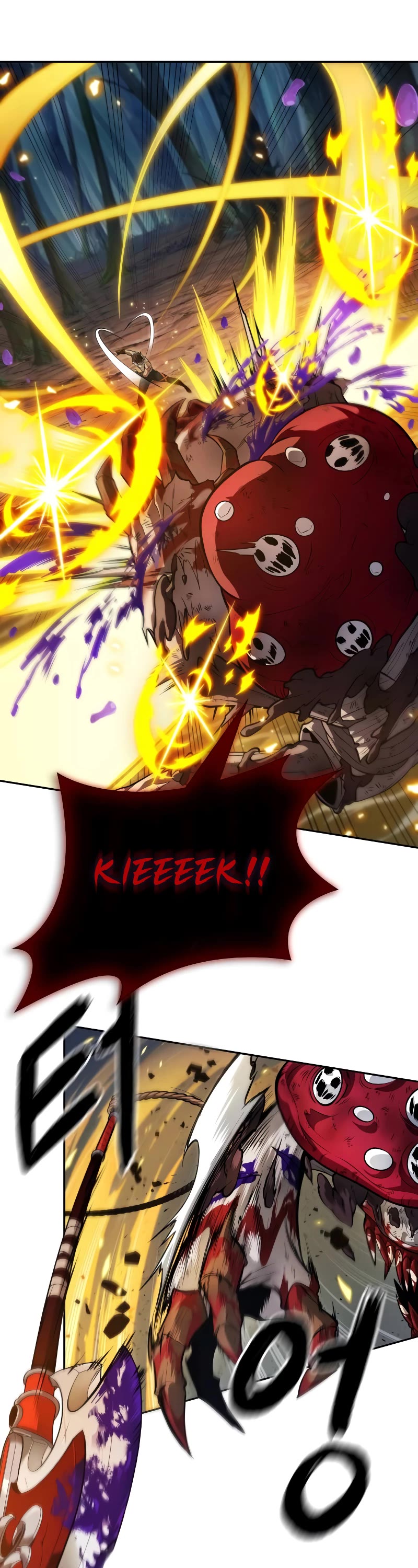 Maplestory: The Last Adventurer Chapter 11 page 7 - Chapter 11