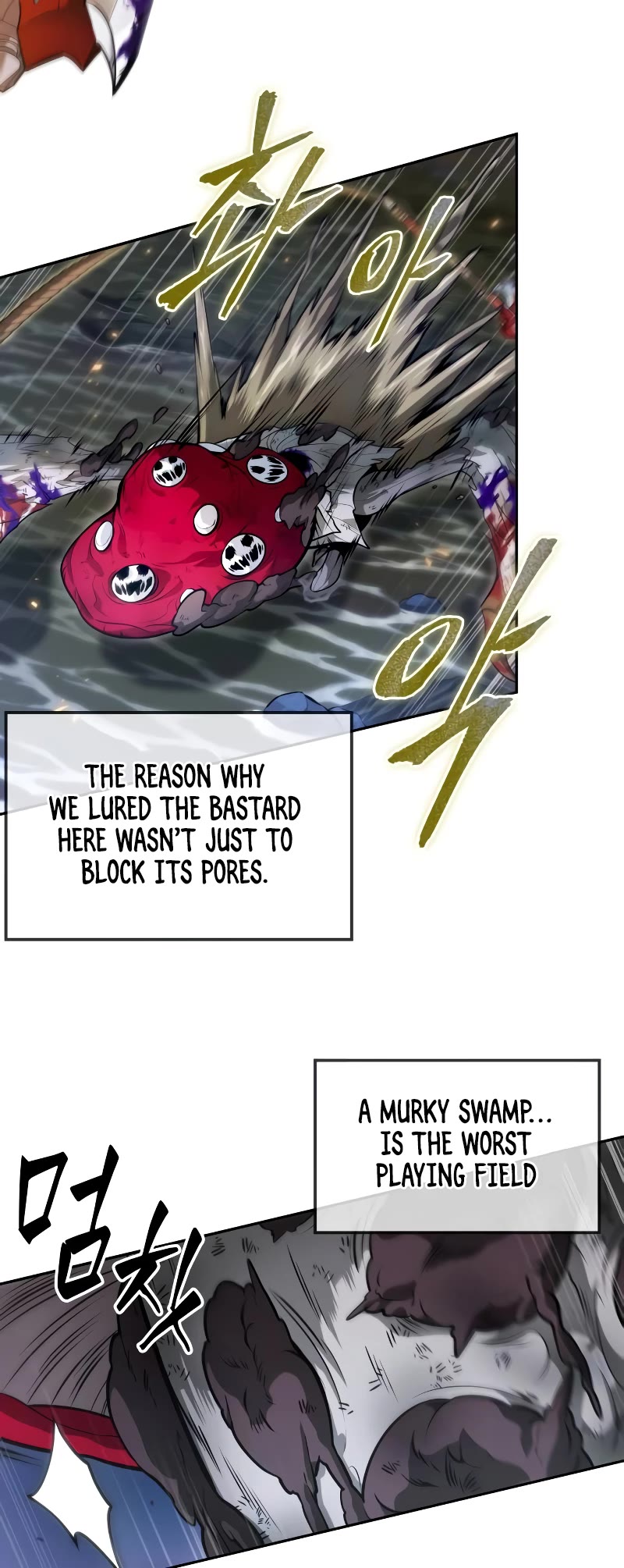 Maplestory: The Last Adventurer Chapter 11 page 8 - Chapter 11