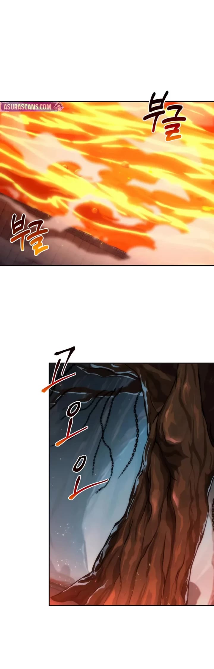 Maplestory: The Last Adventurer Chapter 110 page 15 - Chapter 110