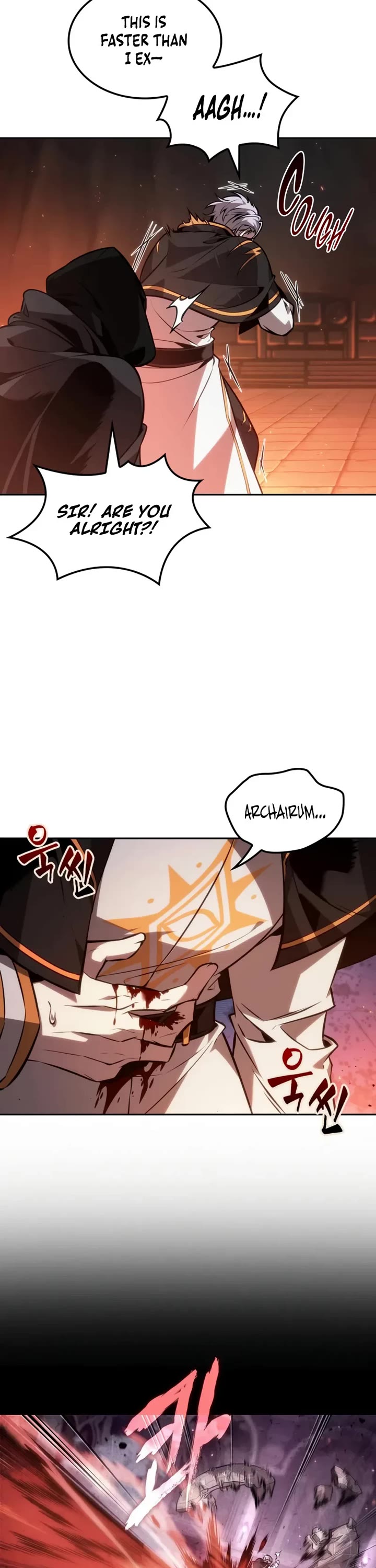 Maplestory: The Last Adventurer Chapter 110 page 17 - Chapter 110