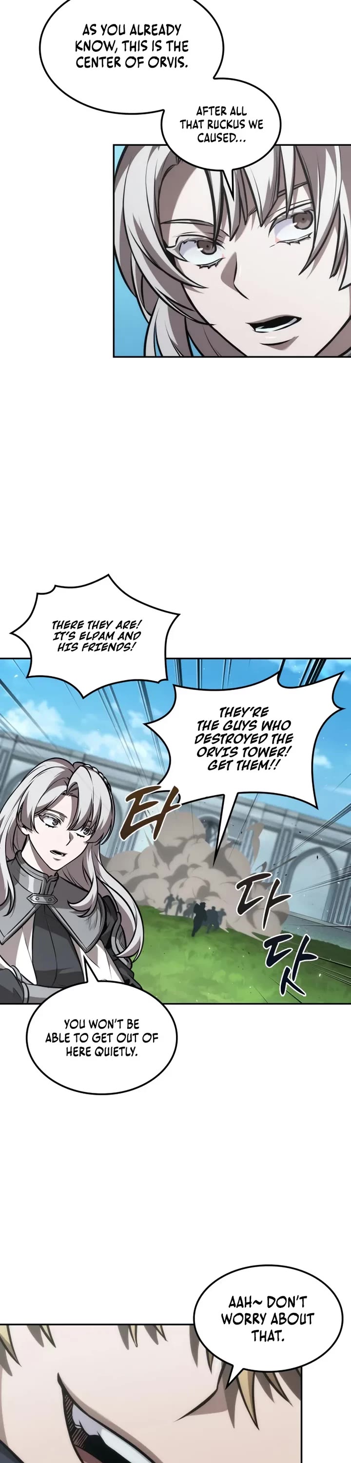 Maplestory: The Last Adventurer Chapter 110 page 2 - Chapter 110