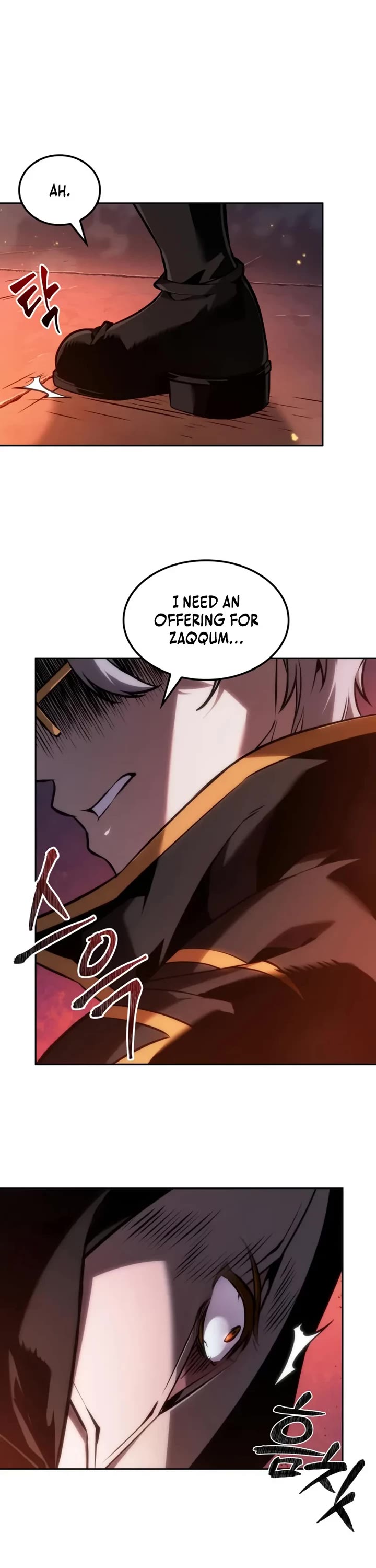 Maplestory: The Last Adventurer Chapter 110 page 21 - Chapter 110