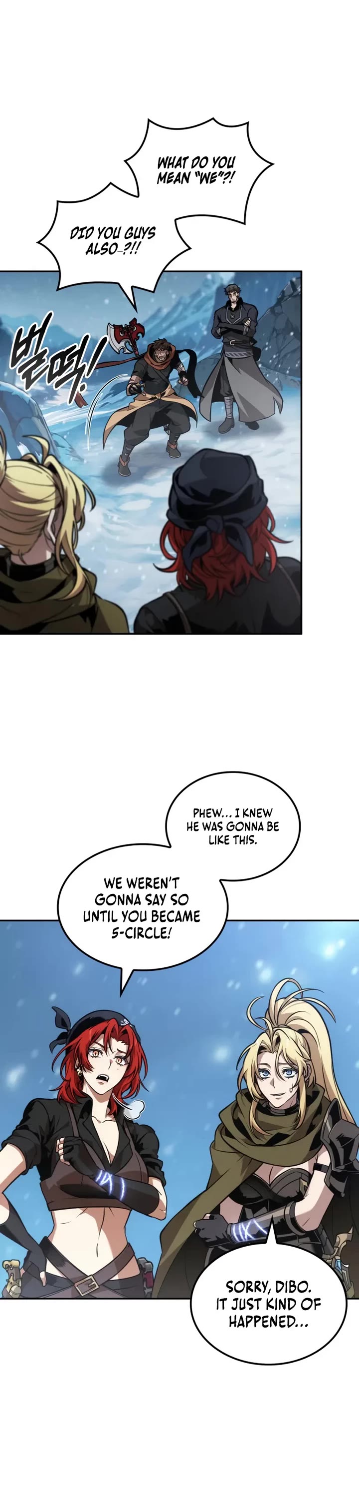 Maplestory: The Last Adventurer Chapter 110 page 31 - Chapter 110