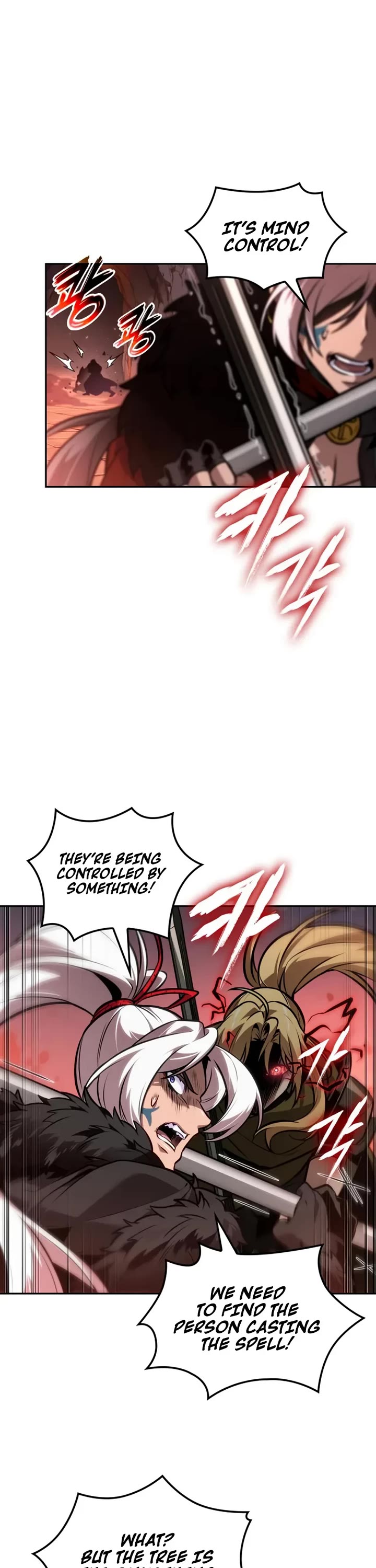 Maplestory: The Last Adventurer Chapter 111 page 17 - Chapter 111