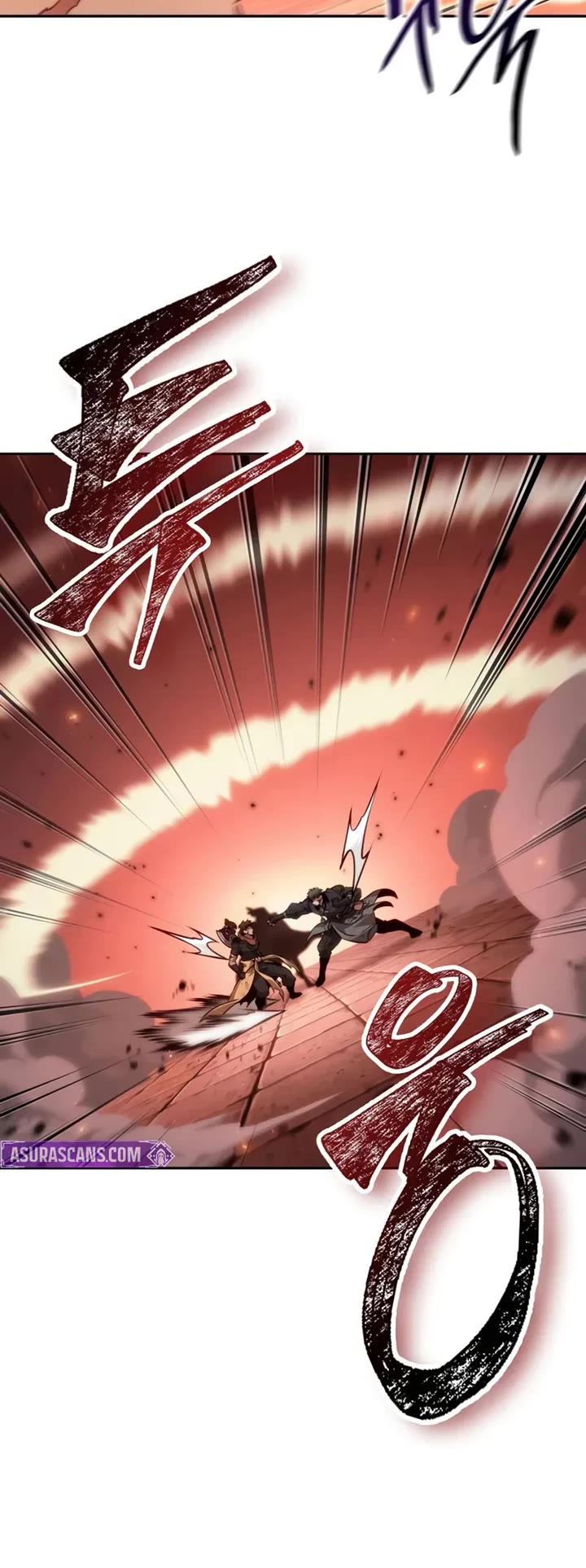 Maplestory: The Last Adventurer Chapter 111 page 19 - Chapter 111