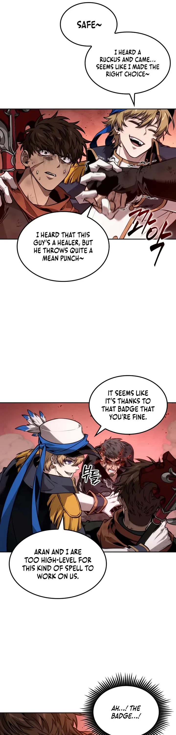 Maplestory: The Last Adventurer Chapter 111 page 20 - Chapter 111