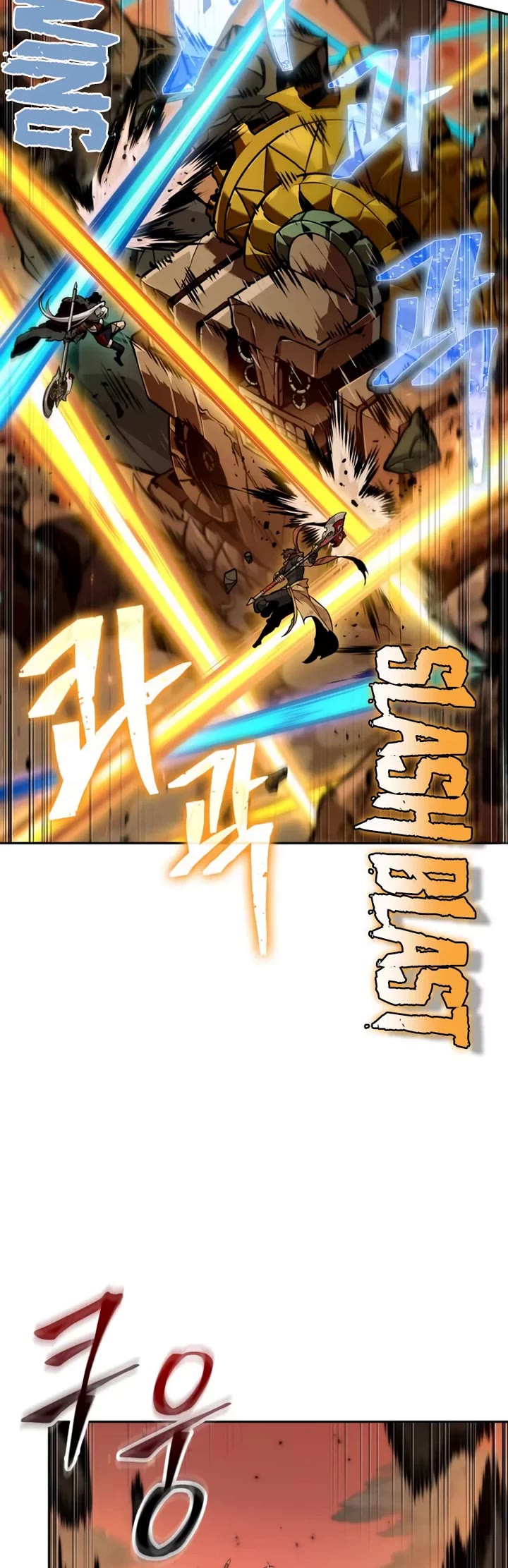 Maplestory: The Last Adventurer Chapter 111 page 28 - Chapter 111