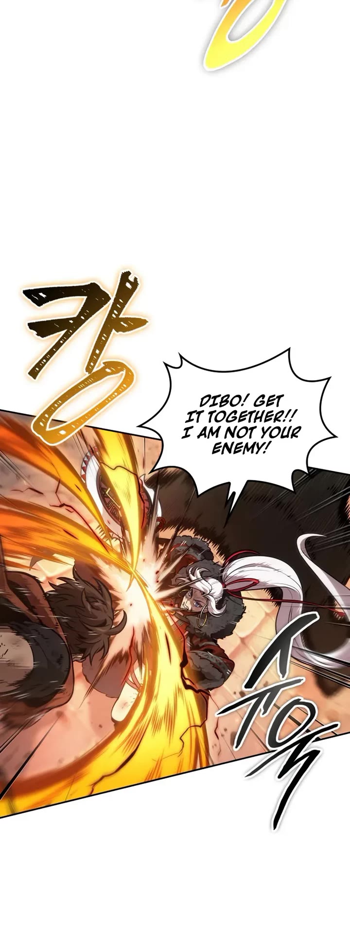 Maplestory: The Last Adventurer Chapter 111 page 42 - Chapter 111