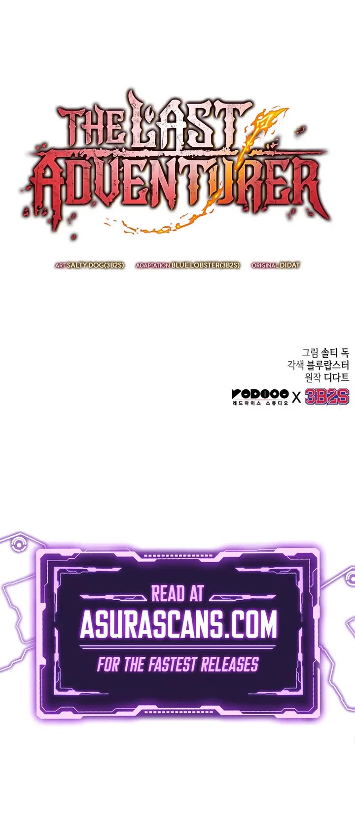 Maplestory: The Last Adventurer Chapter 111 page 58 - Chapter 111