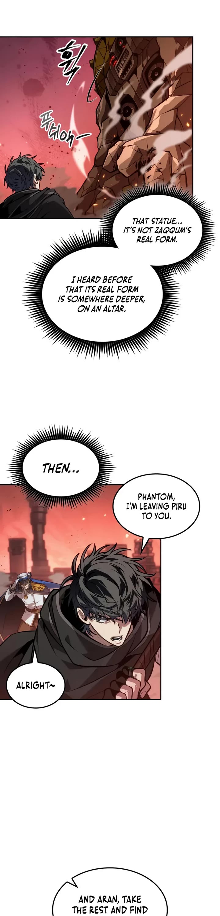 Maplestory: The Last Adventurer Chapter 111 page 7 - Chapter 111