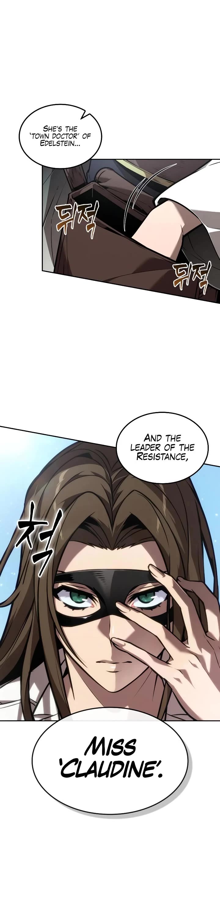 Maplestory: The Last Adventurer Chapter 112 page 11 - Chapter 112