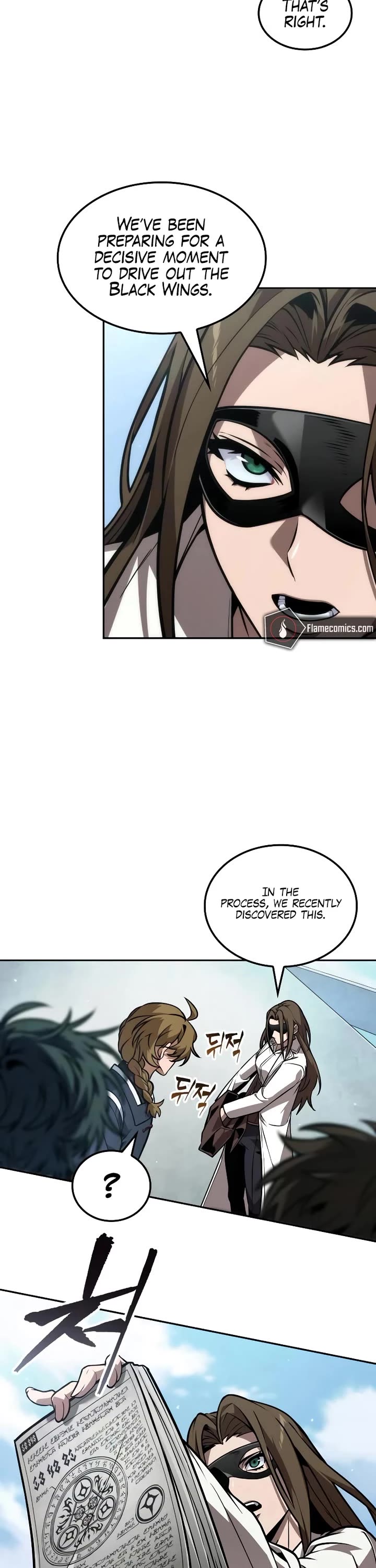 Maplestory: The Last Adventurer Chapter 112 page 16 - Chapter 112