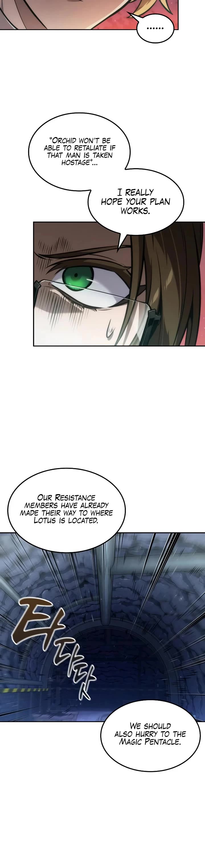 Maplestory: The Last Adventurer Chapter 112 page 26 - Chapter 112