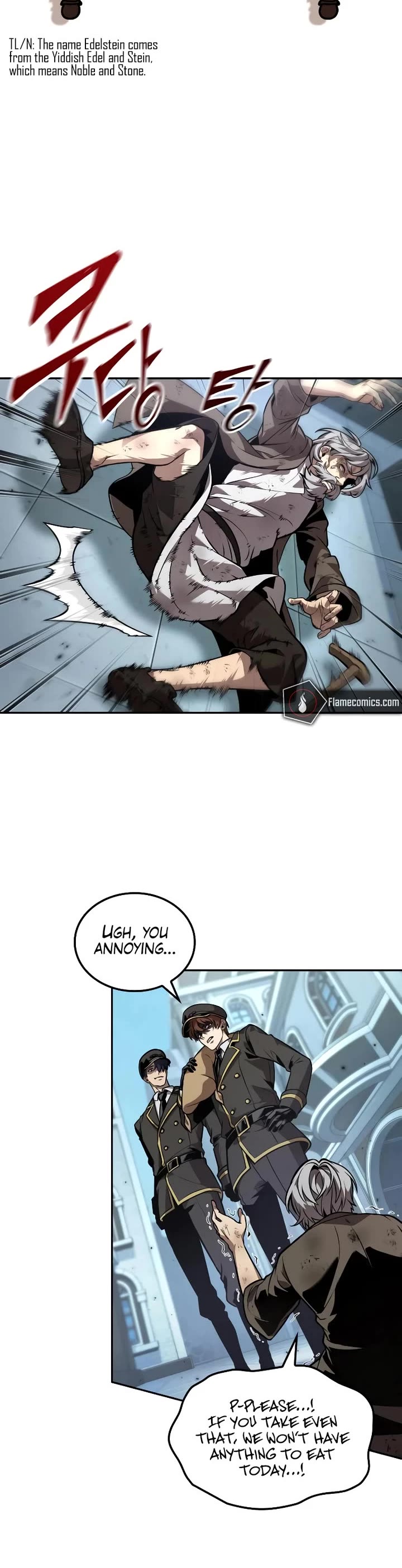 Maplestory: The Last Adventurer Chapter 112 page 3 - Chapter 112