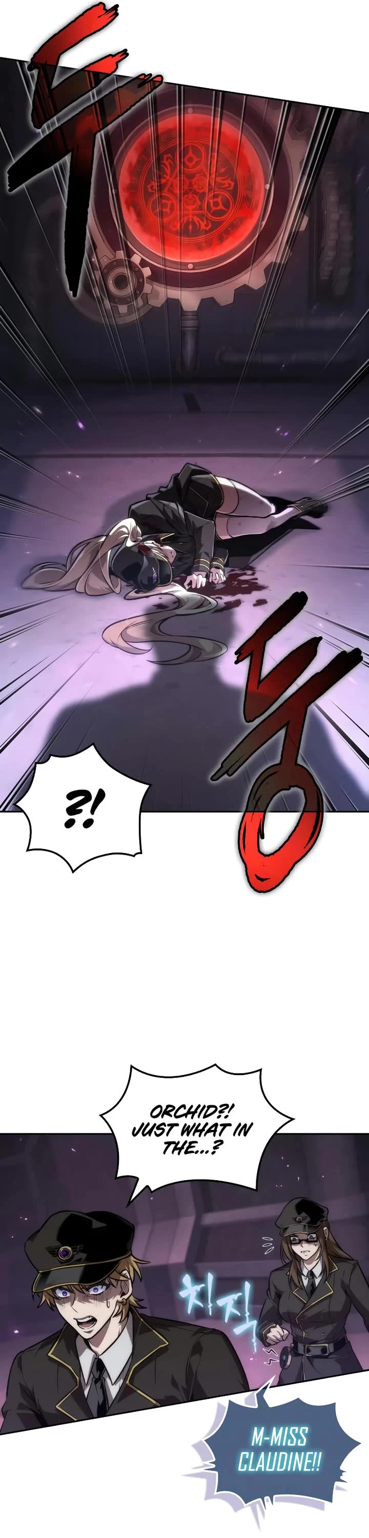 Maplestory: The Last Adventurer Chapter 112 page 30 - Chapter 112