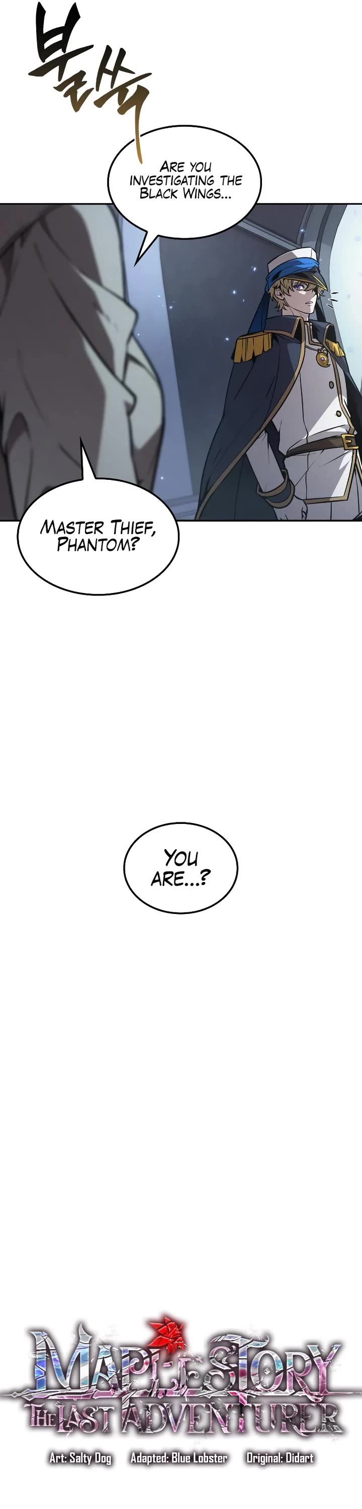 Maplestory: The Last Adventurer Chapter 112 page 5 - Chapter 112