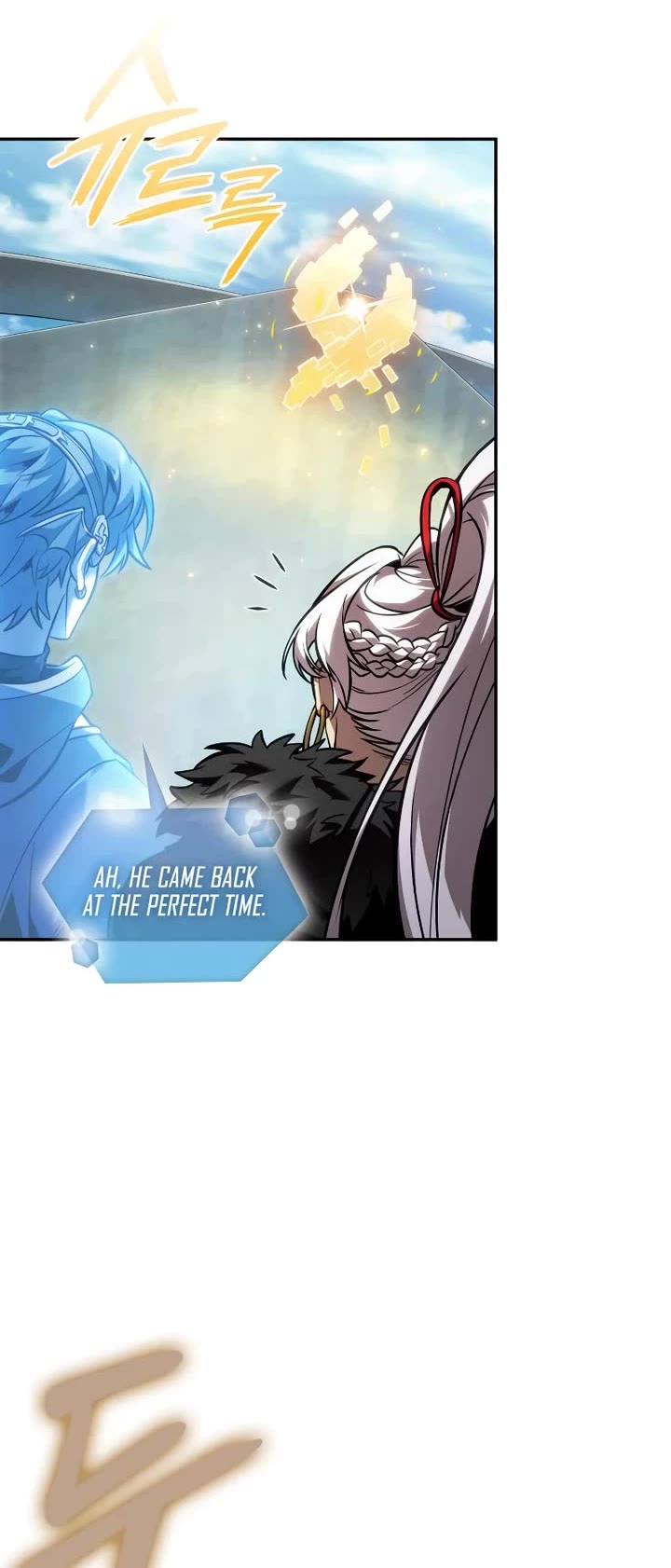 Maplestory: The Last Adventurer Chapter 112 page 9 - Chapter 112
