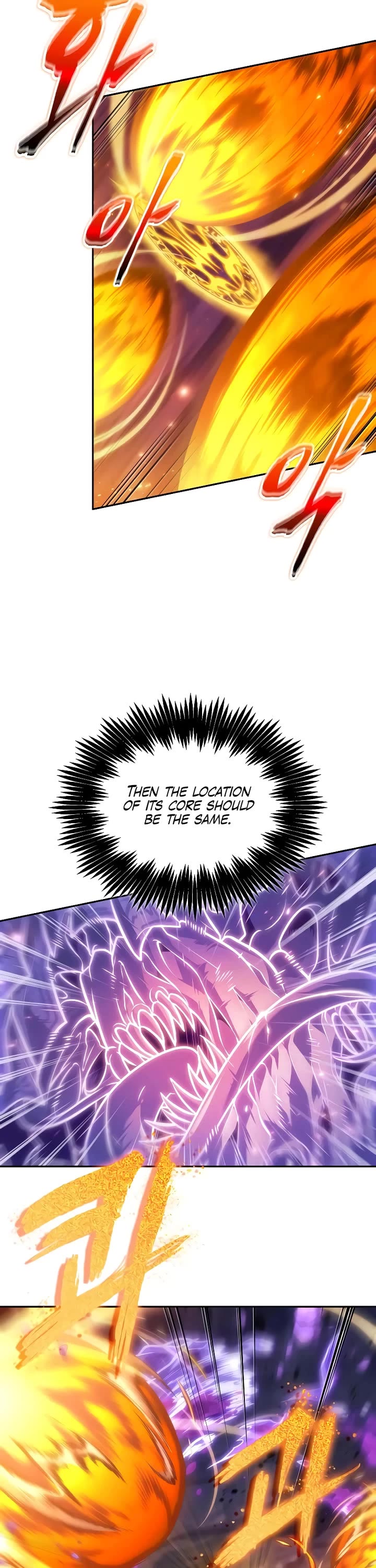 Maplestory: The Last Adventurer Chapter 113 page 34 - Chapter 113