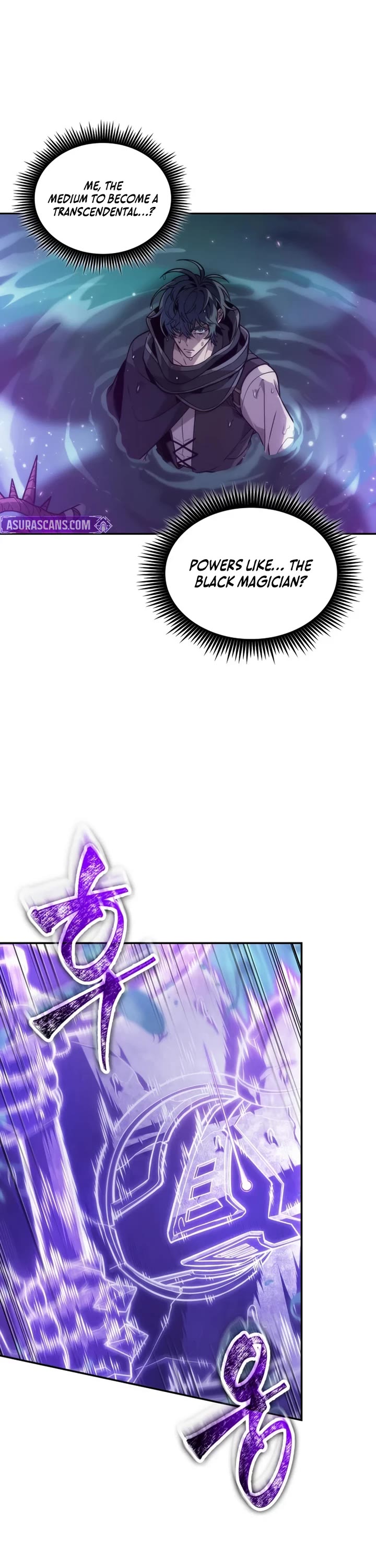 Maplestory: The Last Adventurer Chapter 114 page 11 - Chapter 114