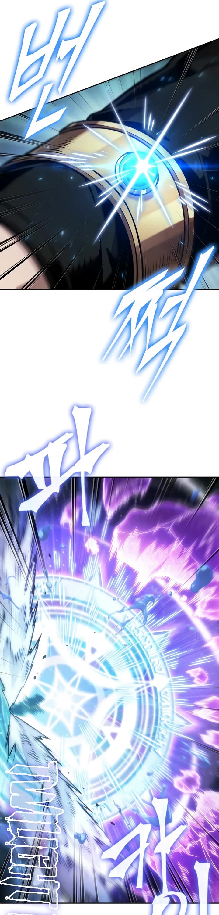 Maplestory: The Last Adventurer Chapter 114 page 20 - Chapter 114