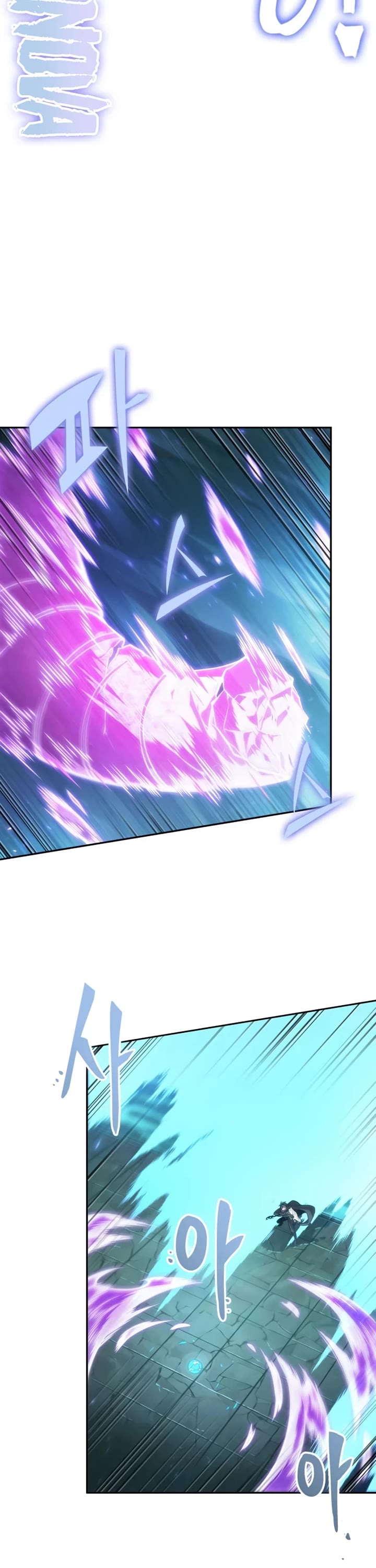Maplestory: The Last Adventurer Chapter 114 page 21 - Chapter 114