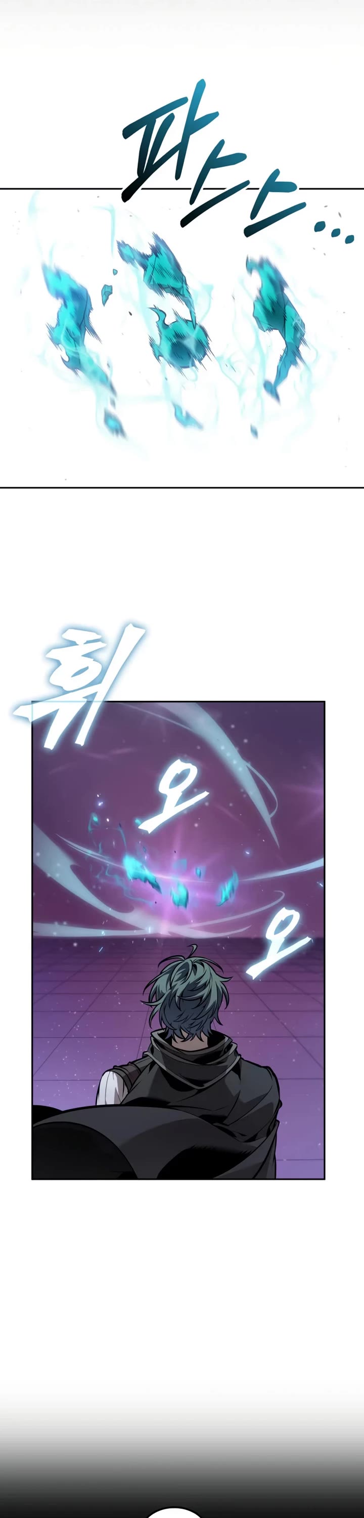 Maplestory: The Last Adventurer Chapter 114 page 47 - Chapter 114