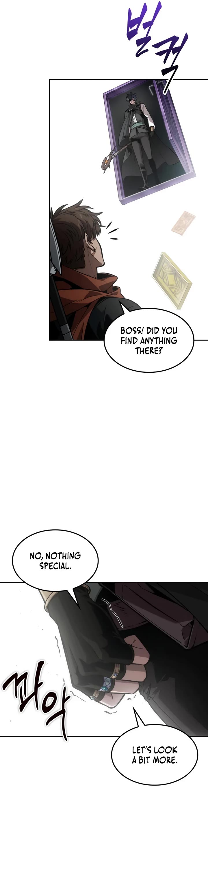 Maplestory: The Last Adventurer Chapter 114 page 6 - Chapter 114