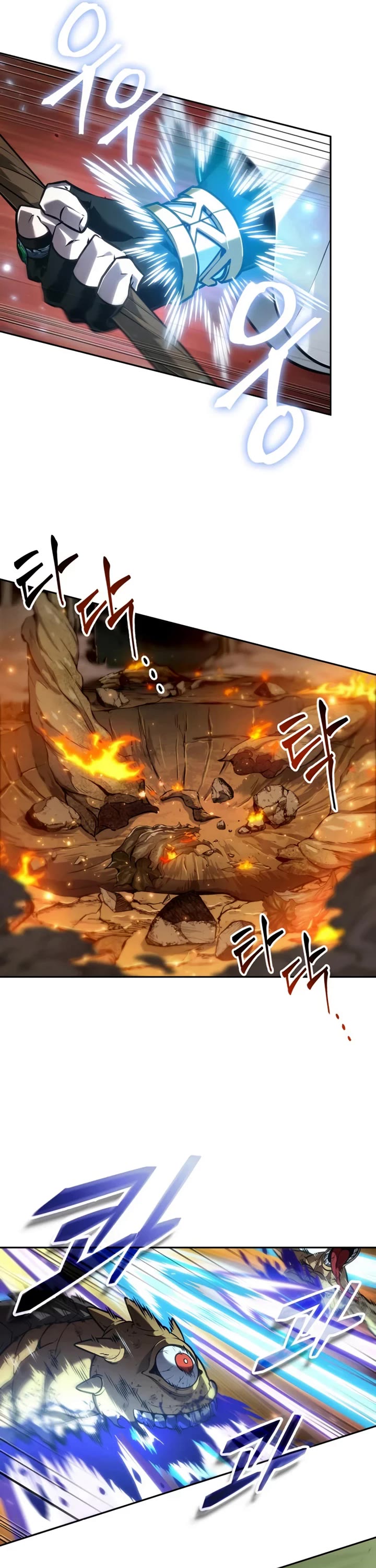 Maplestory: The Last Adventurer Chapter 115 page 15 - Chapter 115