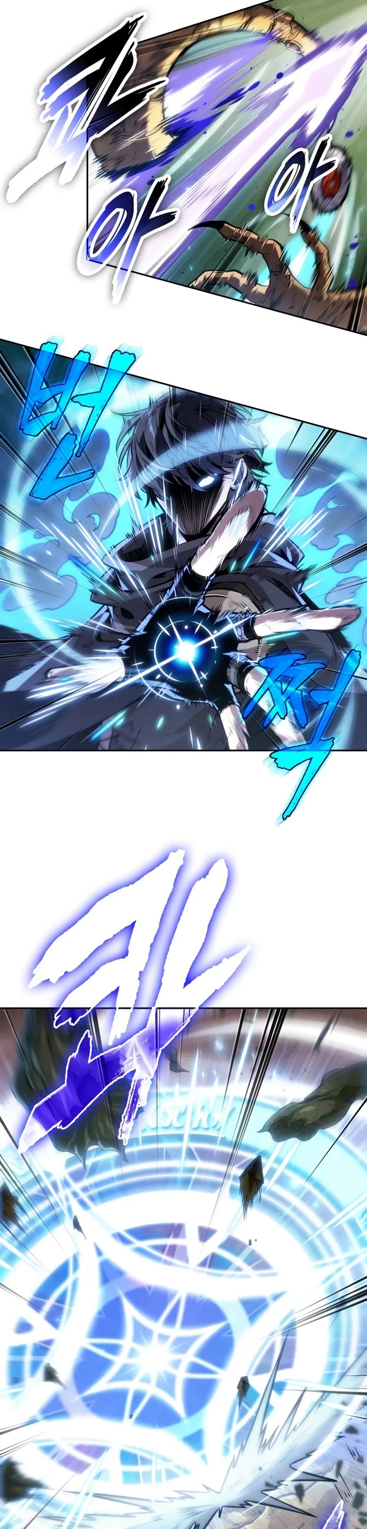 Maplestory: The Last Adventurer Chapter 115 page 16 - Chapter 115