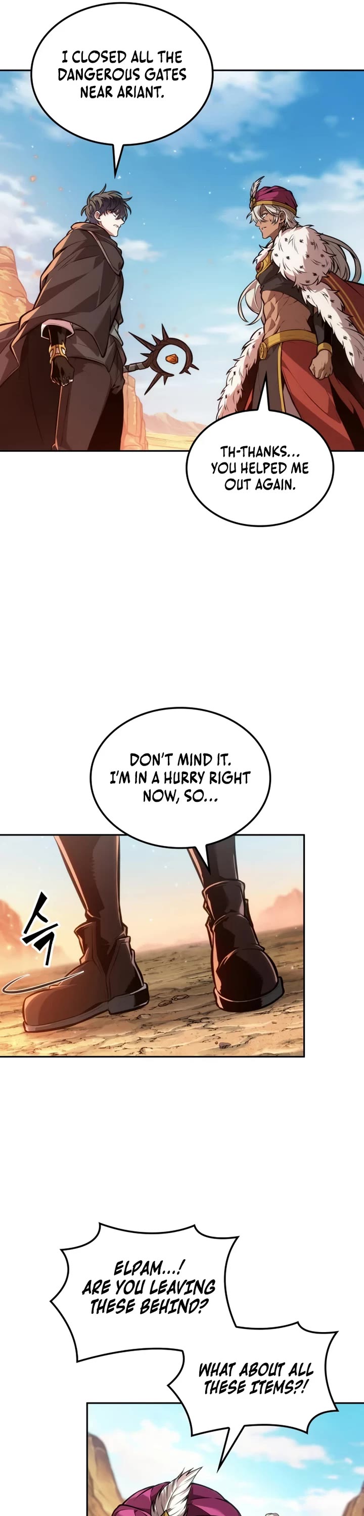 Maplestory: The Last Adventurer Chapter 115 page 20 - Chapter 115