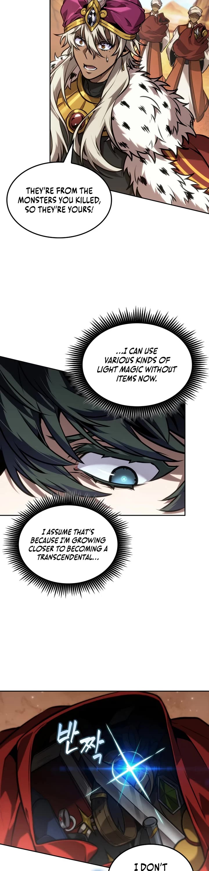 Maplestory: The Last Adventurer Chapter 115 page 21 - Chapter 115