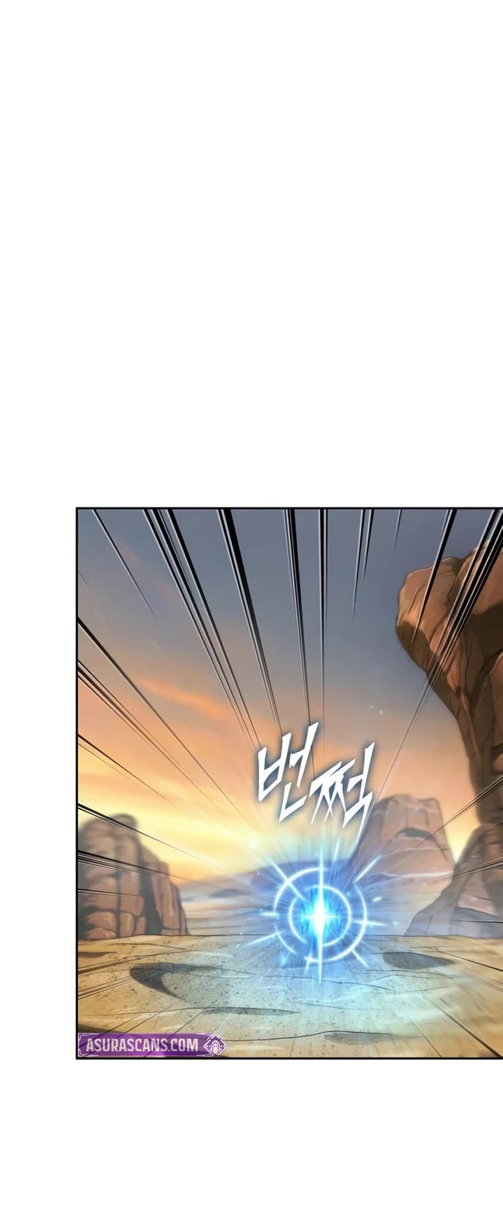 Maplestory: The Last Adventurer Chapter 115 page 27 - Chapter 115