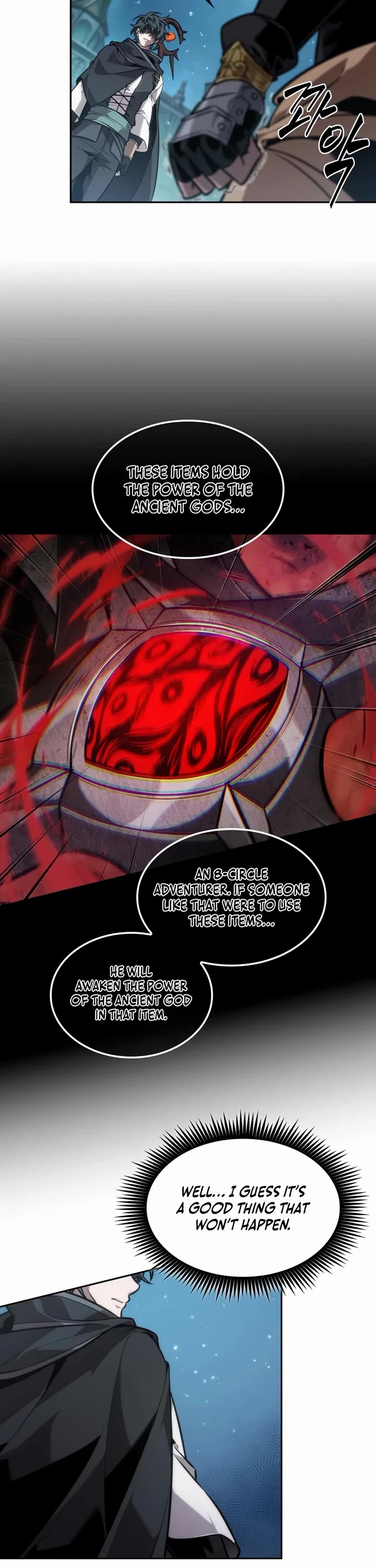 Maplestory: The Last Adventurer Chapter 115 page 7 - Chapter 115