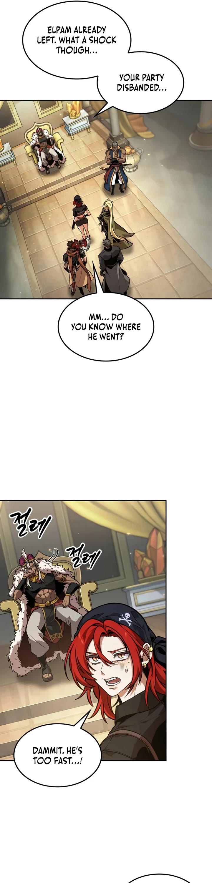 Maplestory: The Last Adventurer Chapter 116 page 11 - Chapter 116