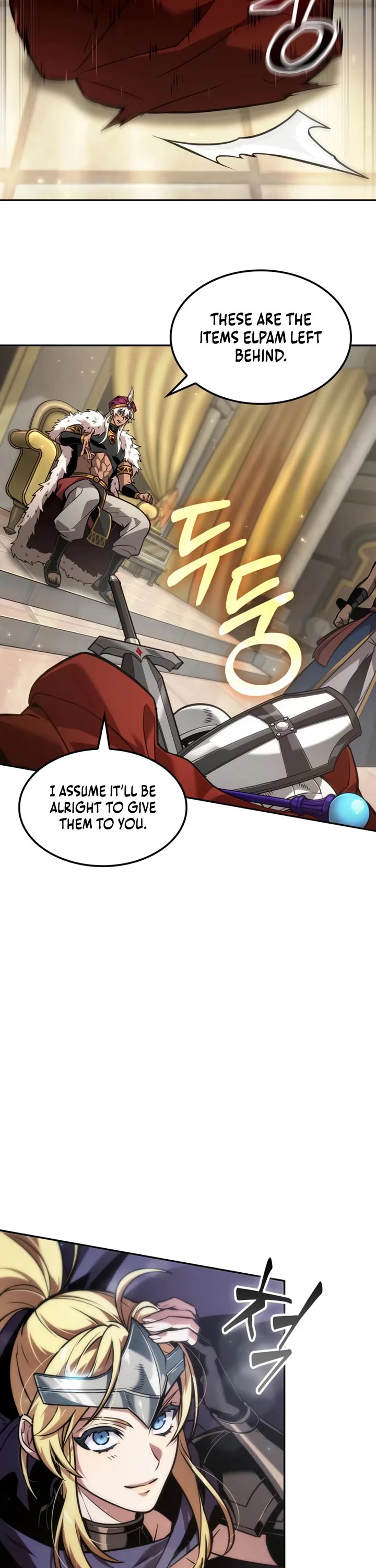 Maplestory: The Last Adventurer Chapter 116 page 17 - Chapter 116
