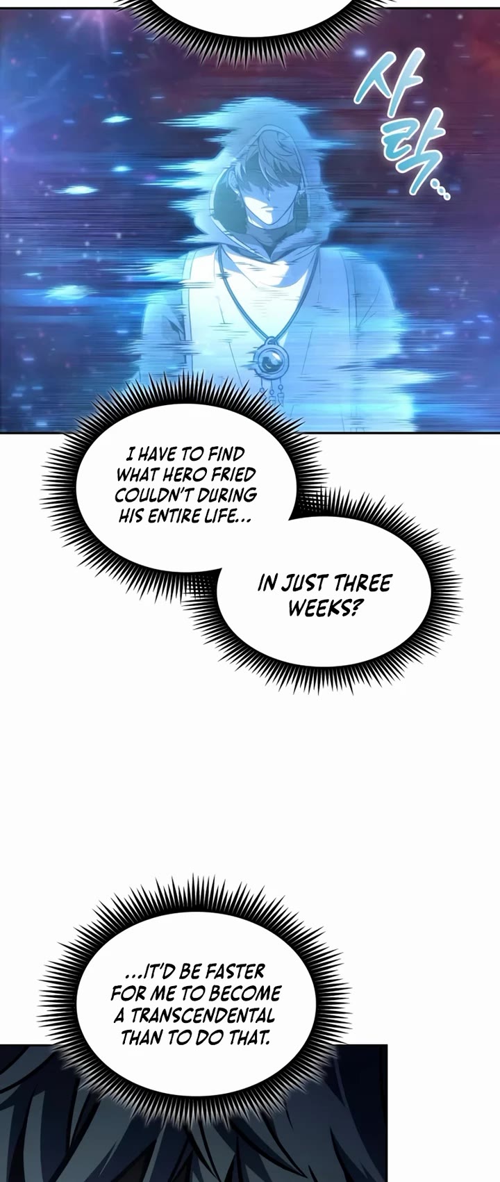 Maplestory: The Last Adventurer Chapter 116 page 4 - Chapter 116