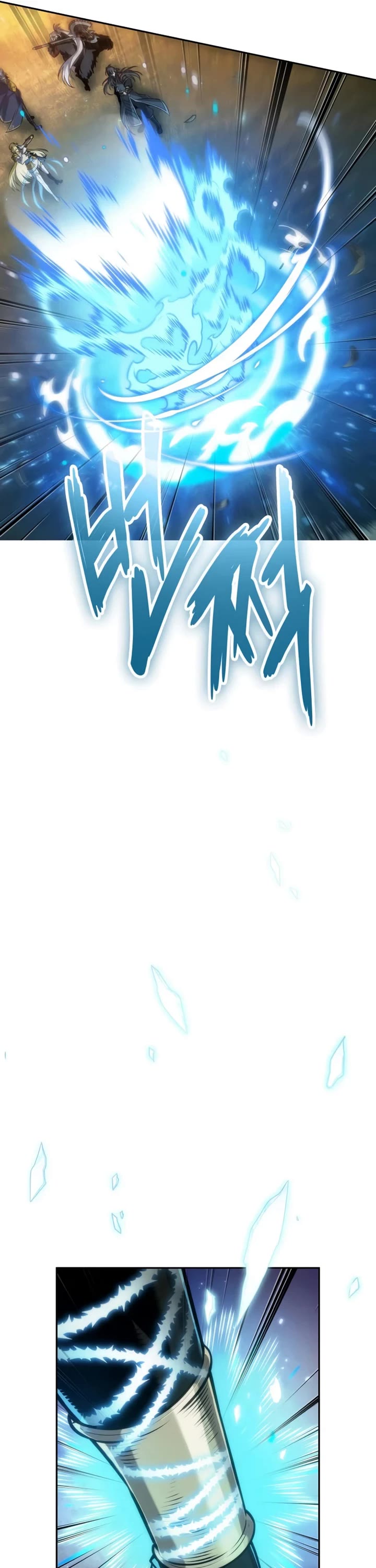 Maplestory: The Last Adventurer Chapter 116 page 41 - Chapter 116