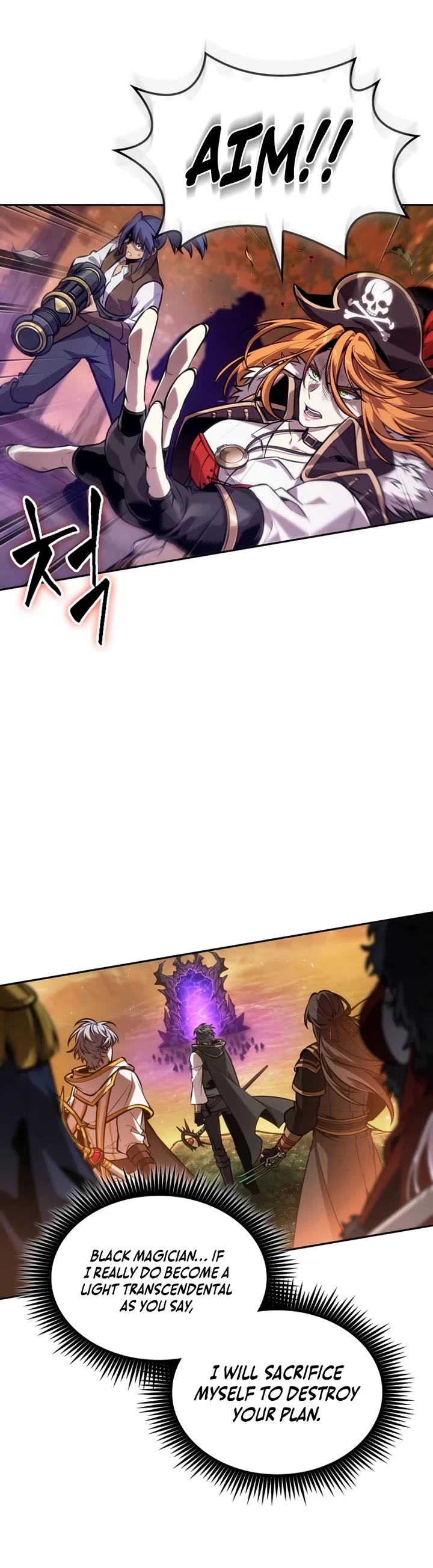 Maplestory: The Last Adventurer Chapter 116 page 49 - Chapter 116