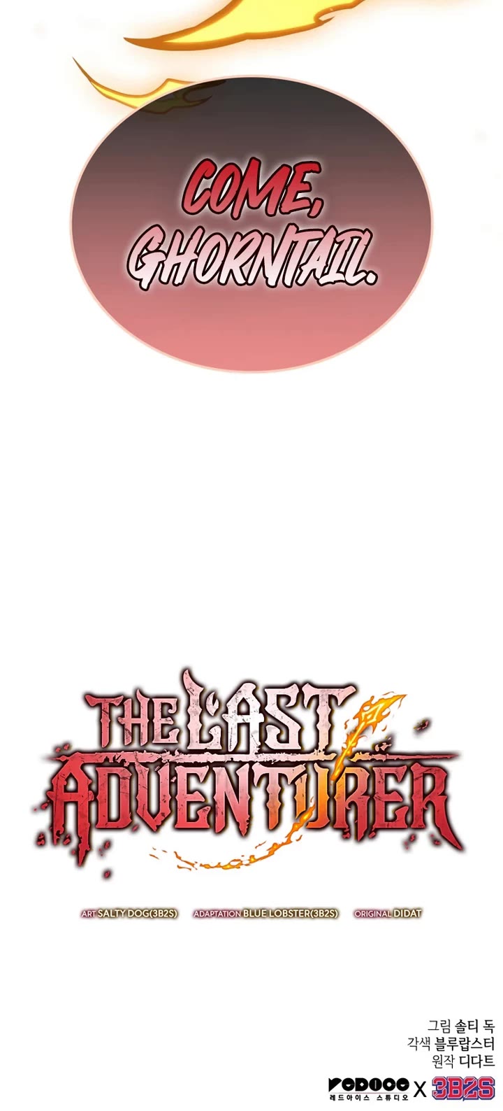 Maplestory: The Last Adventurer Chapter 116 page 53 - Chapter 116