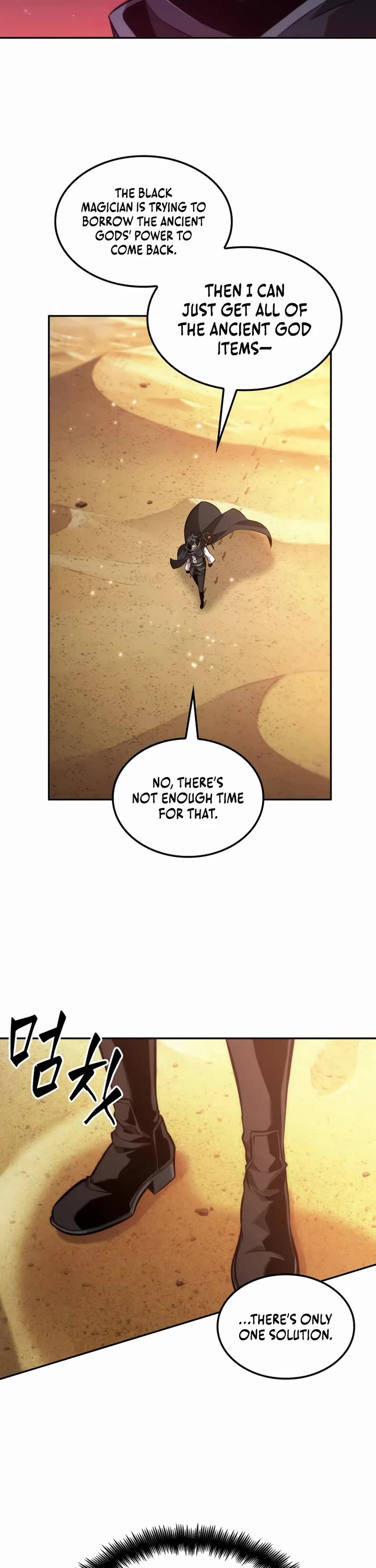 Maplestory: The Last Adventurer Chapter 116 page 7 - Chapter 116
