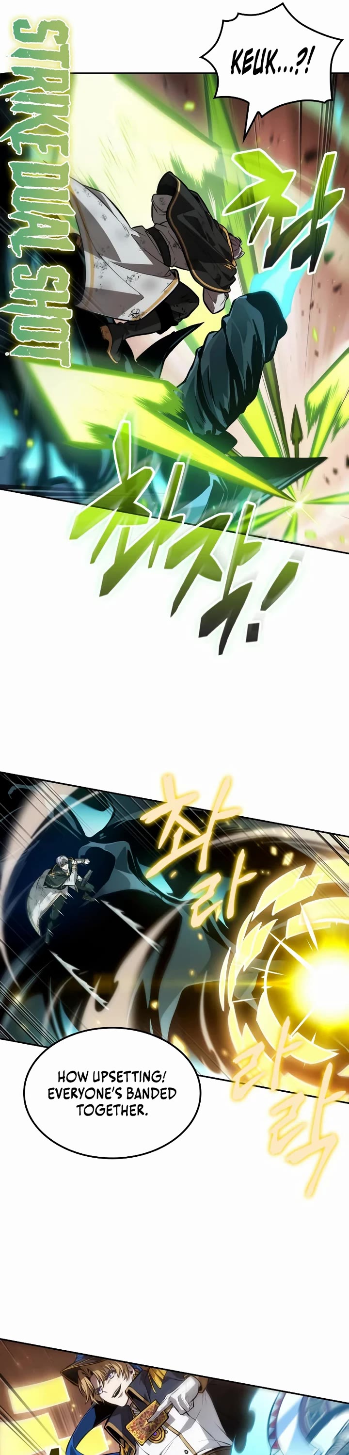 Maplestory: The Last Adventurer Chapter 117 page 15 - Chapter 117