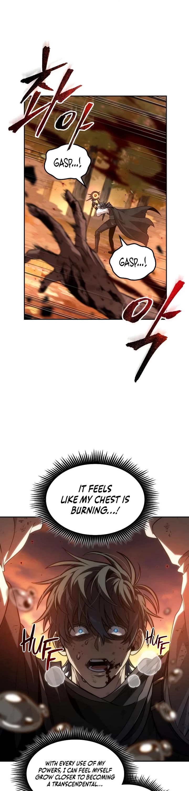 Maplestory: The Last Adventurer Chapter 117 page 21 - Chapter 117