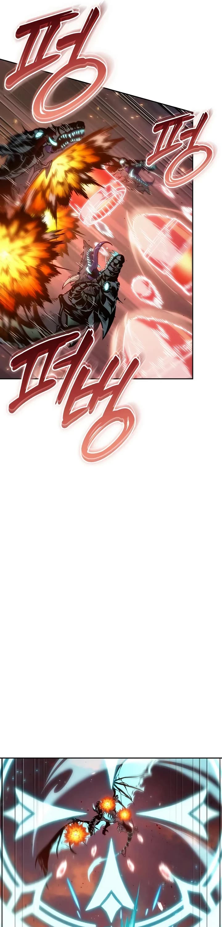 Maplestory: The Last Adventurer Chapter 117 page 44 - Chapter 117