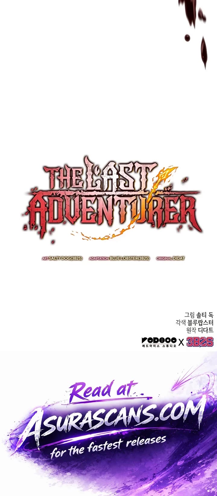 Maplestory: The Last Adventurer Chapter 117 page 48 - Chapter 117