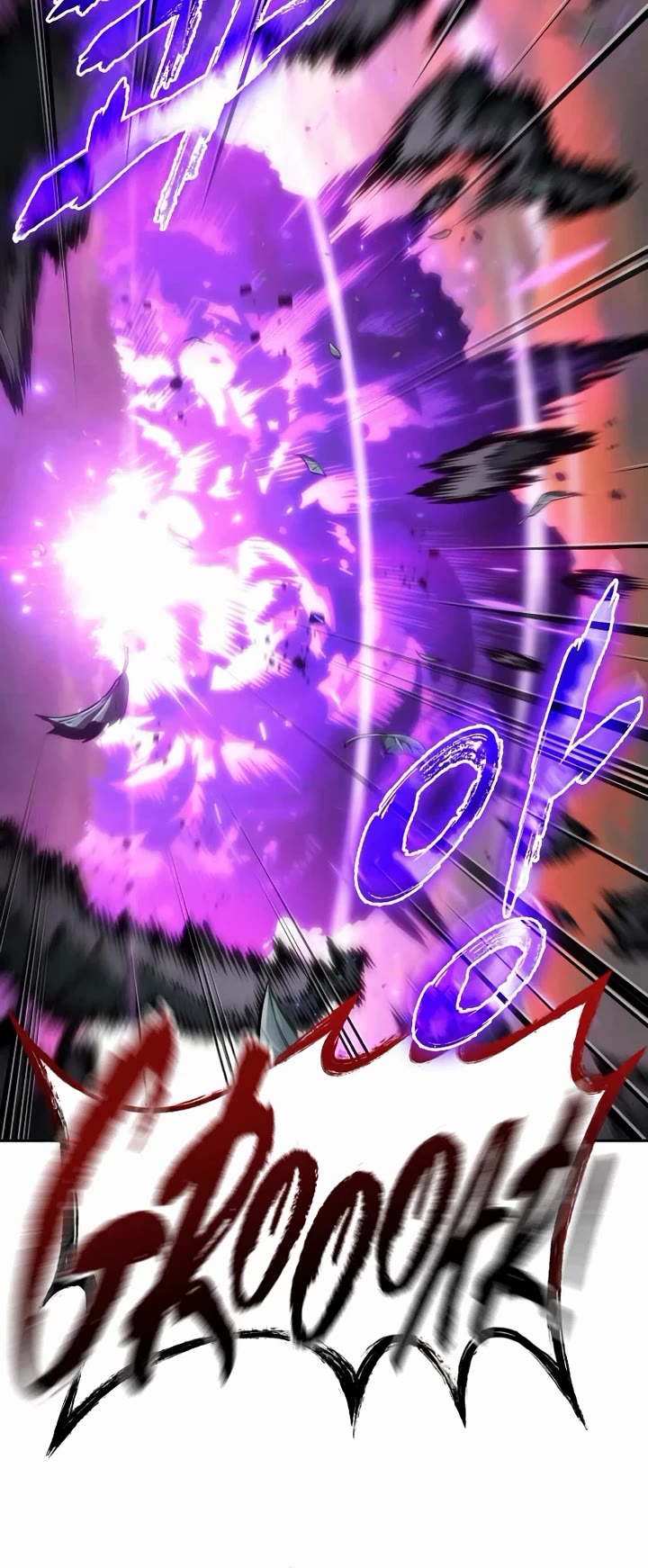 Maplestory: The Last Adventurer Chapter 117 page 5 - Chapter 117