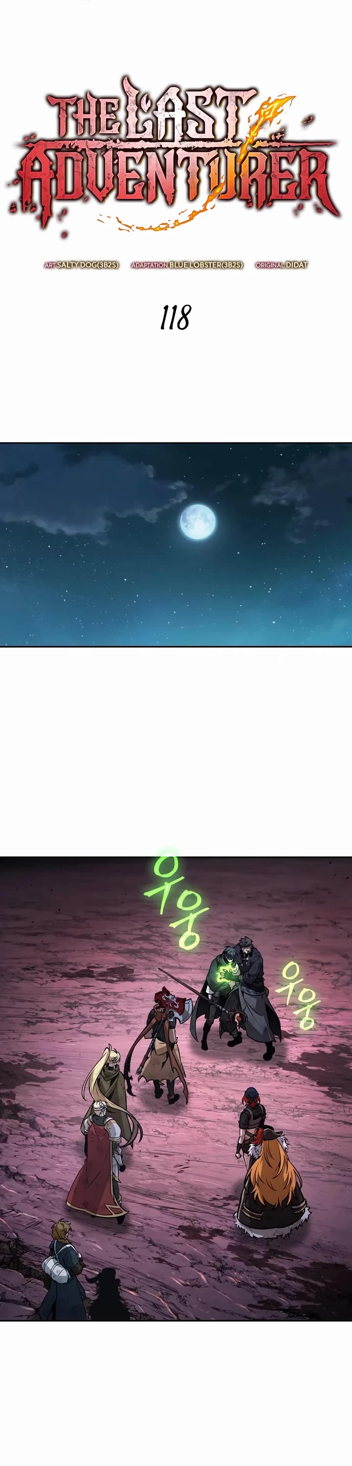 Maplestory: The Last Adventurer Chapter 118 page 16 - Chapter 118
