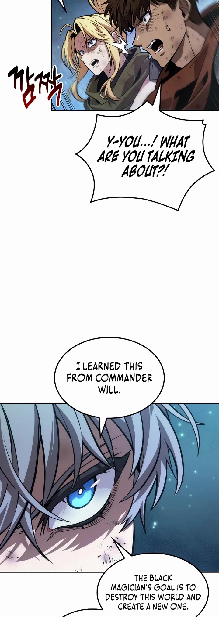 Maplestory: The Last Adventurer Chapter 118 page 23 - Chapter 118
