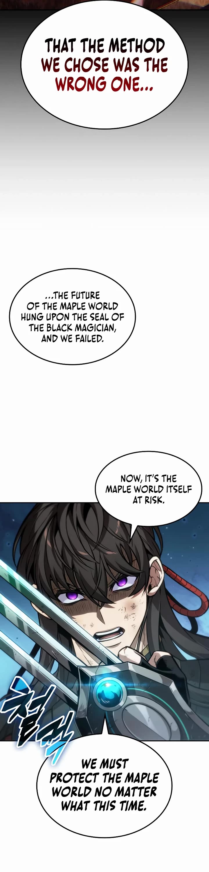 Maplestory: The Last Adventurer Chapter 118 page 27 - Chapter 118