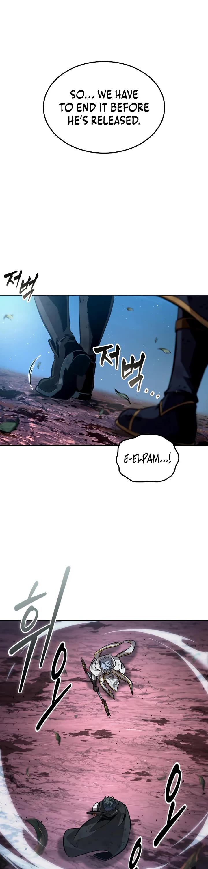 Maplestory: The Last Adventurer Chapter 118 page 32 - Chapter 118