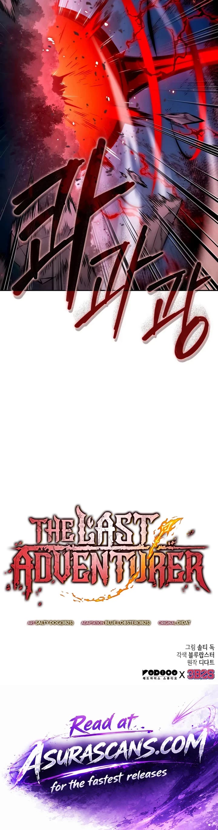 Maplestory: The Last Adventurer Chapter 118 page 46 - Chapter 118